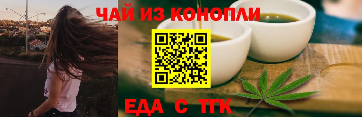 МЕТАДОН Заволжье