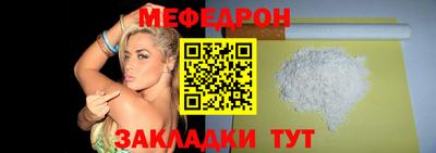 кокаин перу Комсомольск-на-Амуре