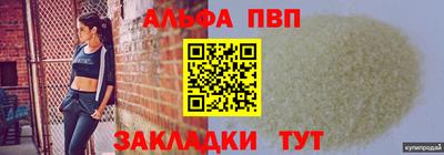 мяу мяу мука Коммунар