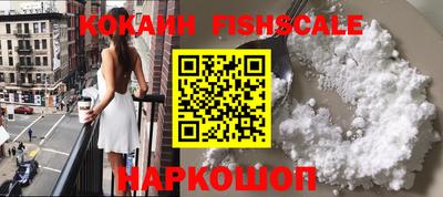 мдма Конаково