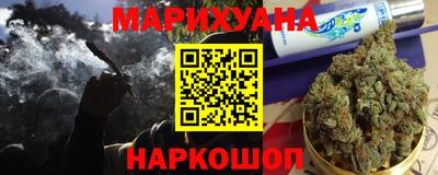 мдма Конаково