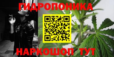 кокаин перу Комсомольск-на-Амуре