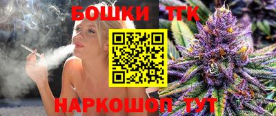 мдма Конаково