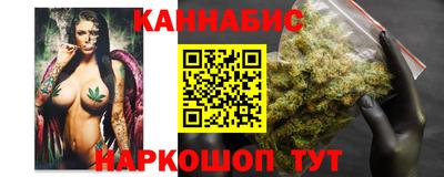 мяу мяу мука Коммунар