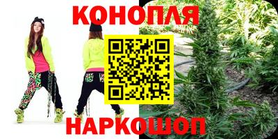мдма Конаково