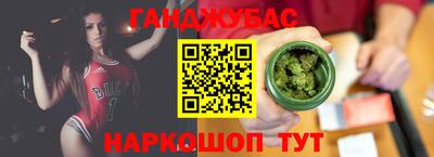 кокаин перу Комсомольск-на-Амуре
