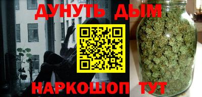 кокаин перу Комсомольск-на-Амуре