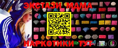 мдма Конаково