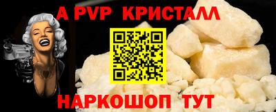 мяу мяу мука Коммунар