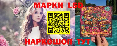 кокаин перу Комсомольск-на-Амуре