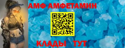 мдма Конаково