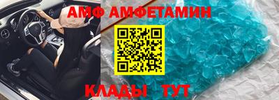 кокаин перу Комсомольск-на-Амуре