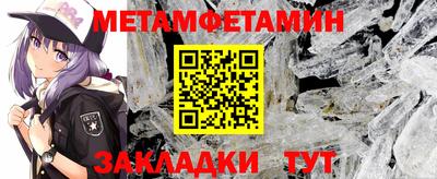 мдма Конаково