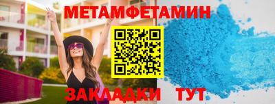 кокаин перу Комсомольск-на-Амуре