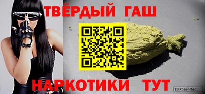 кокаин перу Комсомольск-на-Амуре