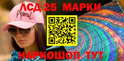 мяу мяу мука Коммунар