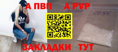 мяу мяу мука Коммунар